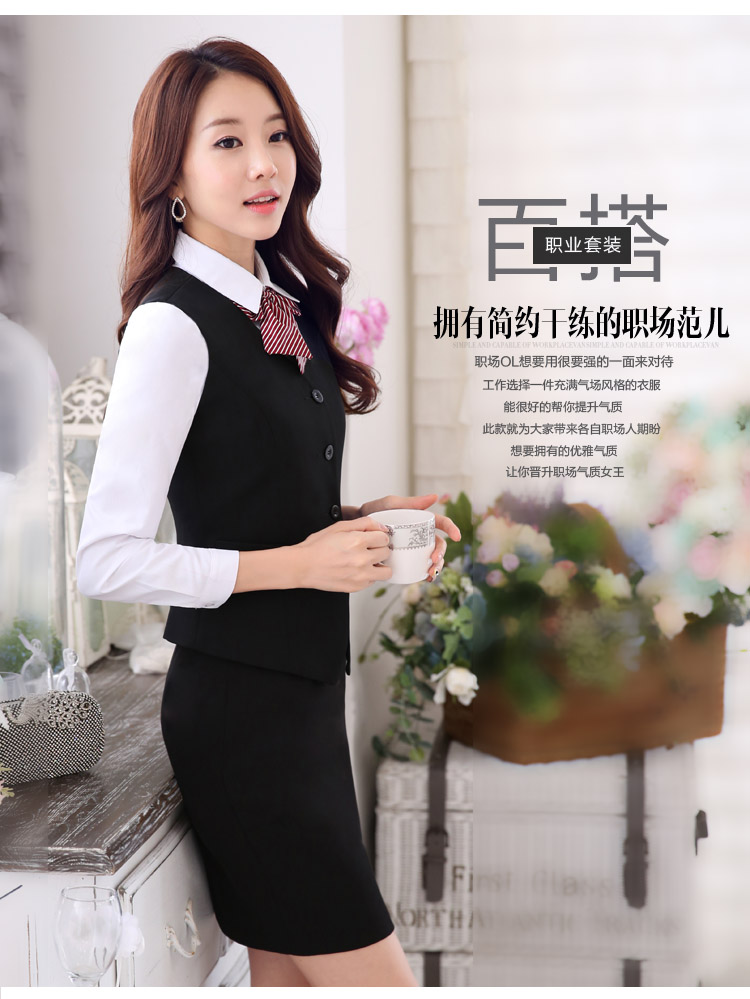 決定價(jià)格的因素&mdash;&mdash;品質(zhì)