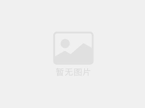 深圳4k電視的數字量化規范