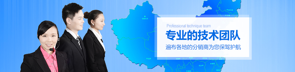 客戶見證