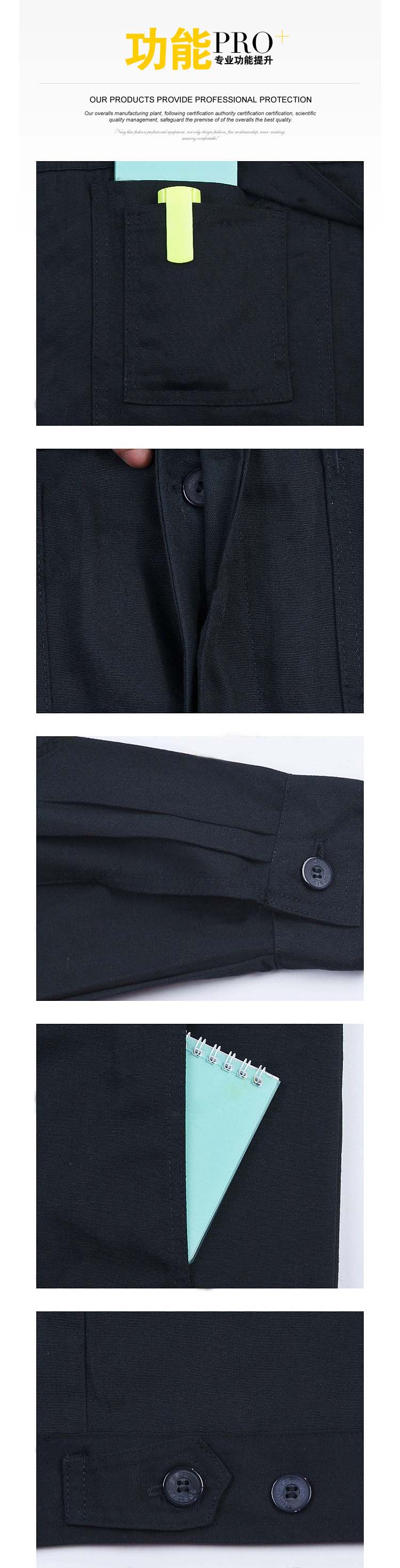 0076