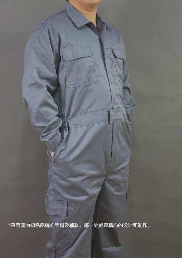 特殊行業(yè)工作服