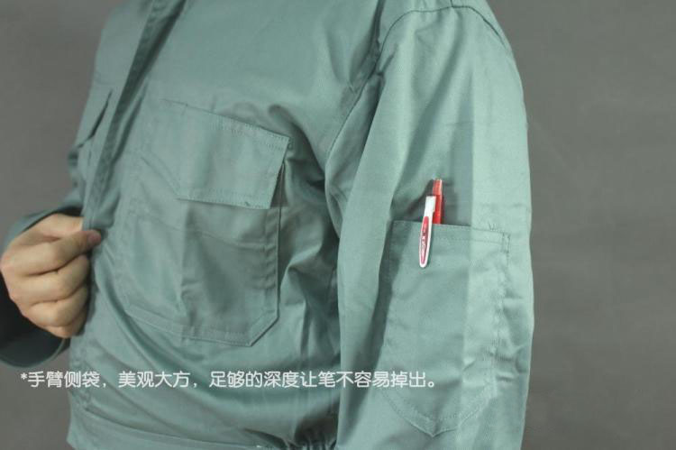 特殊行業(yè)工作服