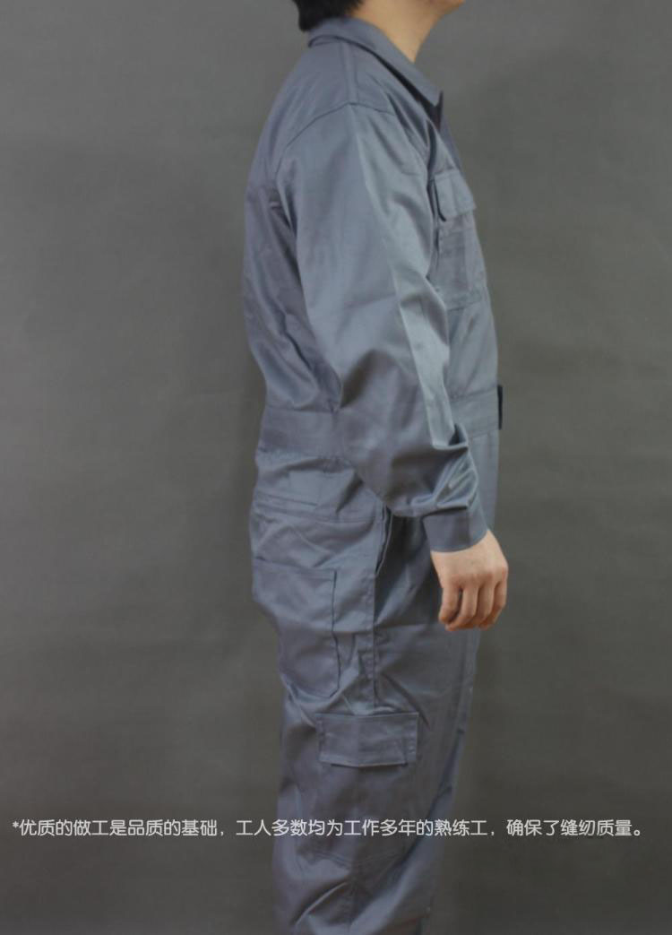 特殊行業(yè)工作服