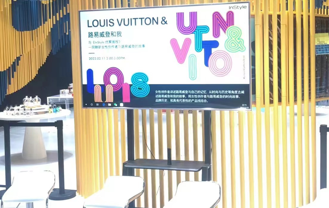 租賃電視機要付押金，那么超高清86寸電視租賃需要支付多少押金合適?